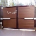 باکس رسیور رله ( با نازلترین قیمت)حتی در تعطیلات در کرج شرکت آریانا