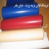 فروش اینترنتی پارچه برزنت فروش آنلاین برزنت در تهران فروش اینترنتی
