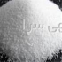 فروش بنزو تری آزول مرکاپتو تری آزول تولی تری آزول در تهران فروش بنزو