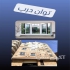 پنجره ترمال بریک پنجره pvc در متل قو بهترین کیفیت و بهترین متریال