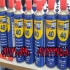چسب maple max در محمودآباد اسپری مپل مکس مناسب برای روان کننده قطعات