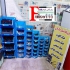 مرکز فروش جک گازی در تبریز بازرگانی فایکو110 مرکز فروش انواع جک گازی