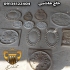 فروش تزئینات سنگی در طرح های متنوع در اصفهان ما تولیدکننده سنگ بخصوص