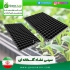 خرید گلدان سینی نشاء و کیسه نهال با کیفیت در تهران گرین آذین تولید