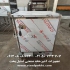 گرمکن غذا ۳۰ پرس در بافت گرمکن غذا 30 نفره مخصوص رستوران ها فست فود