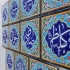 ساخت و فروش کاشی امامزاده در اصفهان ساخت و فروش کاشی امامزاده و اماکن
