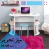 فروش میز تحریر یا لپ تاپ کد ۱۲۴ در تهران فروش میز تحریر یا فروش میز لپ