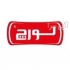 نمایندگی پکیج لورچ LORCH پکیج و رادیاتور لورچ در مشهد پکیج و رادیاتور