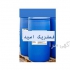 واردات اسید فسفریک فروش اسید فسفریک در تهران مجموعه رادمان اولین وارد