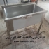 وان ظرفشویی استیل صنعتی در بوشهر وان ظرفشویی استیل صنعتی با قیمت ارزان