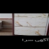کاشی نیلوفر در آمل فروش ویژه کاشی و سرامیک انواع کاشی درجه یک و دو