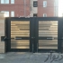 جک پارکینگی درب پارکینگی اتوماتیک درب ریموتی در اندیشه شرکت آریانا