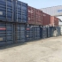 صادرات کانتینر ارتفاع بلند ۲۰ و ۴۰ فوت در تهران شرکت بازرگانی ستاره