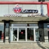 نمایندگی بوتان پخش انواع پکیج و آبگرمکن در محمودآباد نماینده رسمی
