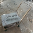 گاری حمل دیگ استیل با قیمت مناسب در تهران تولید و عرضه گاری حمل دیگ