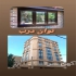 پنجره های ترمال بریک پنجره pvc و پخش یراق آلات در همدان ساخت پنجره
