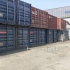 فروش کانتینر دست دوم ۲۰ فوت و ۴۰ فوت در تهران ارائه انواع کانتینر