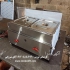 فروش سرخ کن گازی دو لگن و سرخ کن فست فود در زاهدان فروش سرخ کن کن گازی