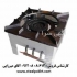 قیمت تولید تجهیزات آشپزخانه صنعتی در اصفهان تولید تجهیزات آشپزخانه