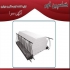 کارخانه فوم سقفی خرید عمده فوم سقفی در اراک کاسپین فوم بهترین کارخانه