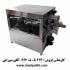 فروش دستگاه جوجه گردان در تنوع مختلف در تبریز قیمت دستگاه جوجه گردان