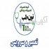 خرید و فروش و تعمیر انواع لیزر زیبایی لاغری و موی زائد در مشهد خرید