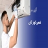 تعمیرات لوازم خانگی در شهرقدس نمایندگی تعمیرات لوازم خانگی در شهر قدس