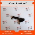 فروش ویژه قطعات جک سوزوکی در کرج فروش و تولید لوازم انواع جک برقی چرخ