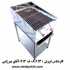 دستگاه گریل پایه دار دستگاه گریل ذغالی ایستاده در تهران تولید و فروش