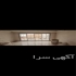 نصب پنجره های upvc خوش قیمت در تهران نصب خوش قیمت پنجره های upvc