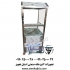 فر پخت سیراب شیردان فروشگاهی در تهران فر پخت سیراب شیردان فر پخت سیرابی