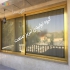 درب و پنجره دو جداره upvc و درب آلومینیومی باکیفیت در تهران گروه تولیدی
