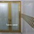 عرضه منصفانه ترین قیمت پنجره دوجداره upvc در بویین زهرا تولید درب