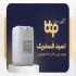فروش مواد اولیه کارخانجات غذایی و دارویی در تهران شرکت بارمان تجارت