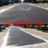 مجری آسفالت کاری به صورت دستی و فینیشر در گرگان مجری آسفالت کاری