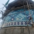 تولید کاشی هفت رنگ مسجدی در تهران تولید کاشی هفت رنگ مسجدی تولید کاشی