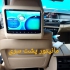 انواع مانیتور اندروید و قاب فریم برای همه خودروها در رشت در مانیتور