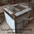 فر دمکن صنعتی فر ته چین پز فر پخت ته چین در تهران فر دمکن صنعتی فر