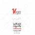 پخش دوربین مداربسته Full HD دوربین IP در کشور در اصفهان پخش دوربین