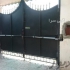 تعمیر جک سیماران باضمانت کتبی حتی در تعطیلات در کرج شرکت آریانا ایمن