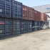 فروش کانتینر با قیمت مناسب و کیفیت بالا در تهران کانتینرهای 40 فوت