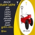 جک گیربکسی جک گیربکس درآر قیمت جک گیربکس درآر در کیانشهر جک
