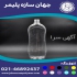 تولید کننده بطری مایع ظرفشویی در شهریار تولید کننده انواع بطری 1 لیتری