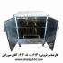 فر دمکن صنعتی فر ته چین پز فر پخت کته در شیراز فر دمکن صنعتی فر ته