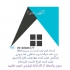 فروش اعتباری انواع درب و پنجره upvc و ضد سرقت در تهران شرکت تولیدی درب