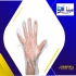 خرید عمده و پخش دستکش یکبار مصرف در پاکدشت عرضه کننده بهترین دستکش