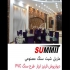 ماربل شیت &#۱۶۰;سنگ مصنوعی &#۱۶۰;دیوارپوش PVC در تهران سامیت تهران