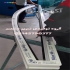 قیمت پنجره upvc تولید درب پنجره دوجداره upvc در سنندج تولید و ازائه