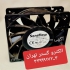 فروش انواع فن سان ایس SANACE قیمت انواع فن در شیراز فروش انواع فن سان