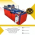 قیمت دستگاه دستمال کاغذی فروش دستگاه دستمال کاغذی در تهران قیمت دستگاه